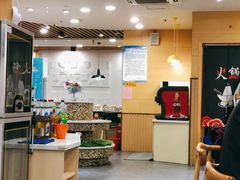 门面-蜜雪冰城(丁家庄店)