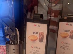 -必胜客(鳌江万达店)