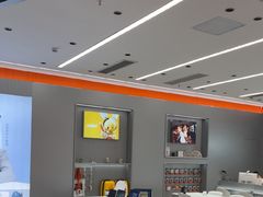 -小天才步步高(泰禾广场旗舰店)