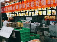 -宫廷糕点铺
