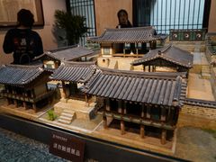 -湖南大学-中国书院博物馆