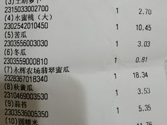 -永辉超市(回龙观店)