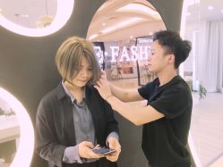 -艺之剪