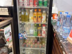 -和兴记牛肉火勺·羊汤(于洪广场店)