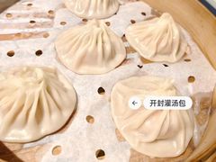 -金狮麟·新豫菜(金码大厦店)