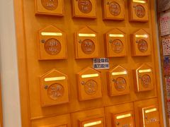 -猫的天空之城概念书店(景德镇陶溪川店)
