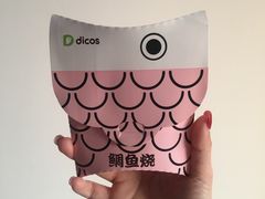 -德克士(胜利店)