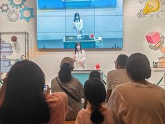 -香港科学馆
