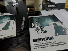 -第三空间·趣味桌游·轰趴.室内CS.剧本杀(大武汉1911店)