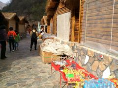 -孤山寨风景区