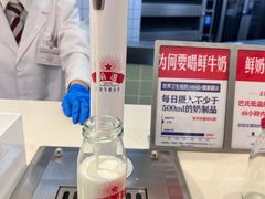 -红星前进面包牛奶公司(君太店)