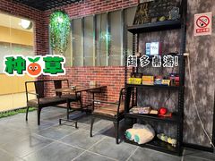 -机械师超级密室(大唐西市店)