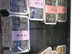 -老香齋(五角场店)