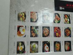 -韩聚园韩国料理(文灶店)
