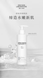 -东方美美容SPA会所