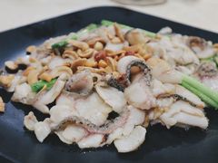 果仁炒生鱼片-禄源公·老莞诚饭店