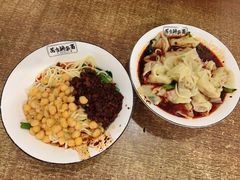 红油抄手-花市豌杂面(民生路店)