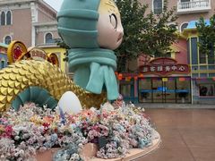 -青岛方特梦幻王国