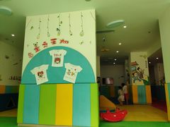 -三亚亚龙湾红树林度假酒店