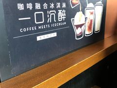 -星巴克臻选(北京前门大街店)