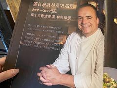 -Mercato莫卡多露台餐厅与酒吧(K11店)