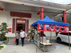 -崖口云吞(中堡店)