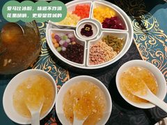 -茉芮·精致四季川菜(三坊七巷店)