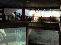 android_upload_pic-穹窿山景区