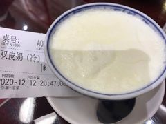 -民信老铺(华盖路店)