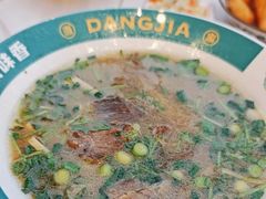 -当家水煎包·牛肉汤(浦江店)