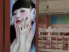 -中海环宇荟