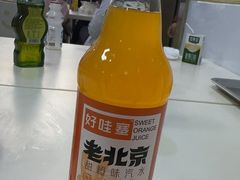 -重庆麻辣烫(国权路店)