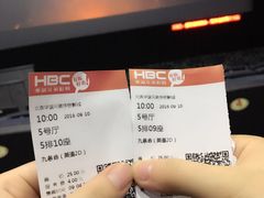 -华谊兄弟影院(北京洋桥店)