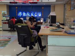 中国移动(国通指定专营店)-中国移动(思明厦大芙蓉动感地带品牌店)