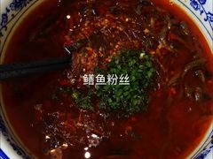 -铜锣湾·有麝自然香(长嘉汇购物公园店)