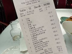 -晶荷轩(香港迪士尼乐园酒店)