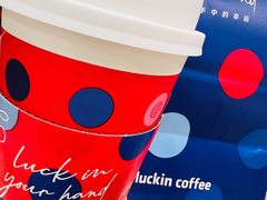 -luckincoffee瑞幸咖啡(新华大厦店)