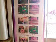 -佰迪乐KTV(阳桥店)