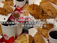 -官也街