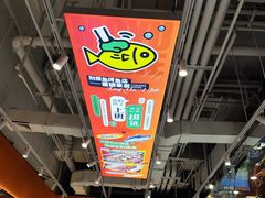 -别摸鱼·脆皮烤鱼(天津首店)