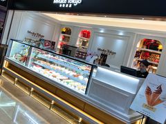 -布歌东京(德基BHG店)