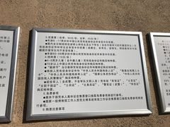 -敦煌莫高窟数字展示中心
