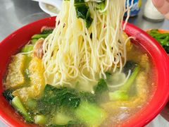 -易记皮肚面(明瓦廊店)
