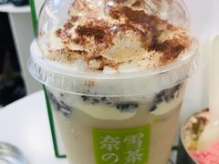 -奈雪的茶(鄞州万达店)