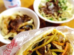 -洞子口张老二凉粉(文殊院店)