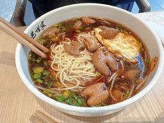 -面艺世家(驸马街店)