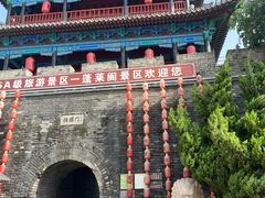 -蓬莱阁景区