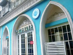 -阿拉丁新疆风味餐厅·清真(罗廊巷店)