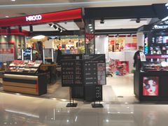 -首开福茂购物中心(宋家庄店)
