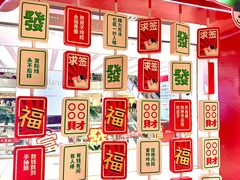-开元商城(钟楼店)